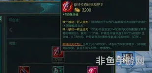 lol手游盲僧打野出装(包含lol盲僧打野出装顺序图的词条)