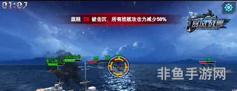 暴风战舰最新版本下载(暴风战舰还能玩吗)