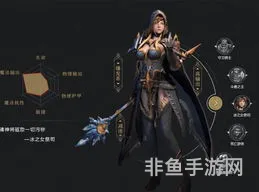 拉结尔刷图最爽的职业(拉结尔职业选择)
