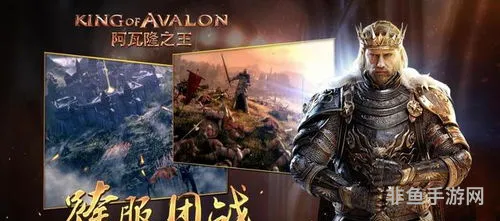 现代策略类军事手游(战争策略游戏有哪些)