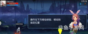 阿拉德之怒最新(阿拉德之怒85荒古版本)