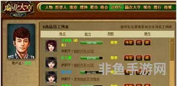 游戏开发大亨(网页游戏商业大亨还有吗)