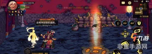 一个装备可以附魔几次(地下城与勇士附魔宝珠)