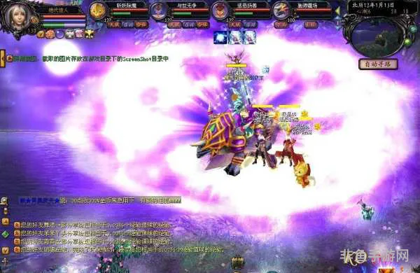 001my魔域发布网新开服(魔域手游sf)