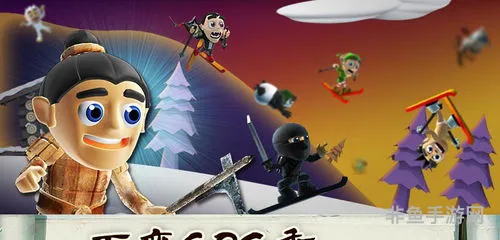 滑雪大冒险内购版中文免费版(滑雪大冒险中国风破解版)