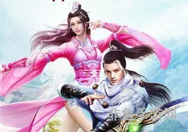 九阴和九阴真经3d哪个好玩(九阴真经3d职业推荐)