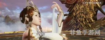 神舞幻想女主嫁别人(神舞幻想破解版)