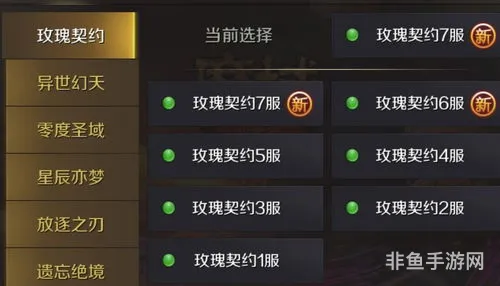 十大手游折扣平台app排行榜(九游折扣充值平台)