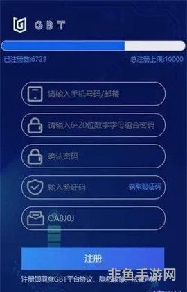 怎么下载中币网(中币交易所app官网最新版本)